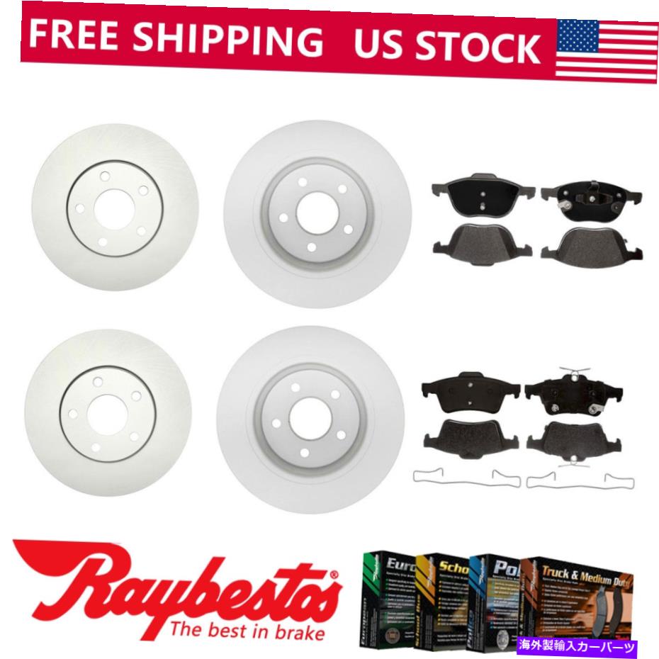brake disc rotor 2013 Ford C -Maxフロントリアキットコーティングブレーキローターセラミックパッド - レイベスト Fits 2013 Ford C-Max Front Rear Kit Coated Brake Rotors Ceramic Pads - Raybestos【並行輸入品】