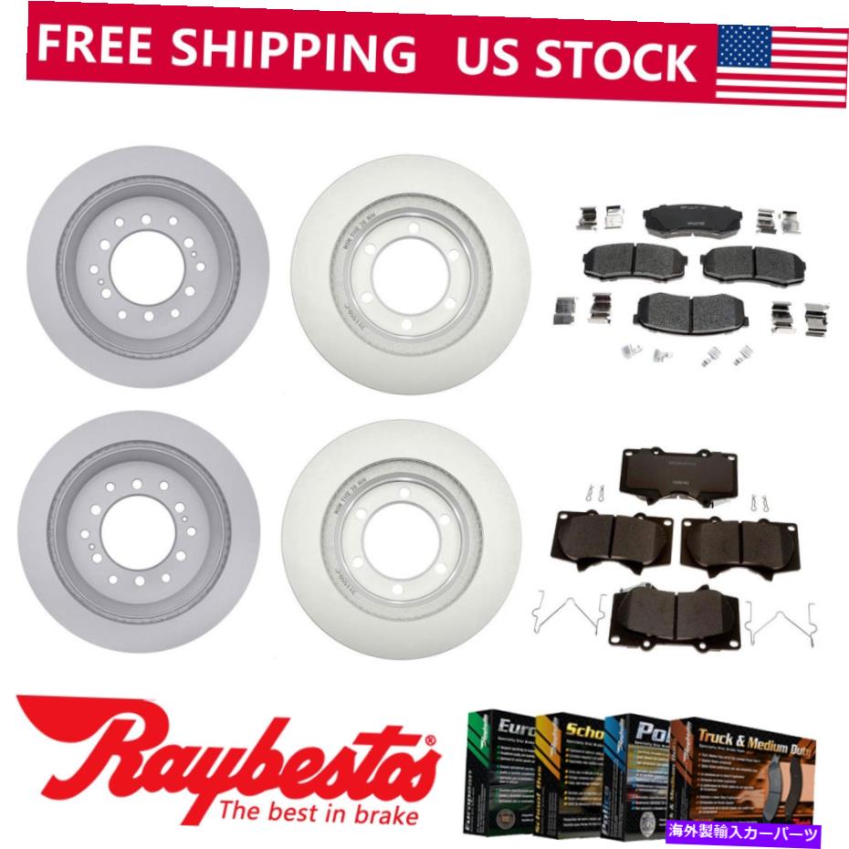 brake disc rotor フィット2007トヨタFJクルーザーフロントリアキットコーティングローターセラミックパッド-raybestos Fits 2007 Toyota FJ Cruiser Front Rear Kit Coated Rotors Ceramic Pads -Raybestos【並行輸入品】