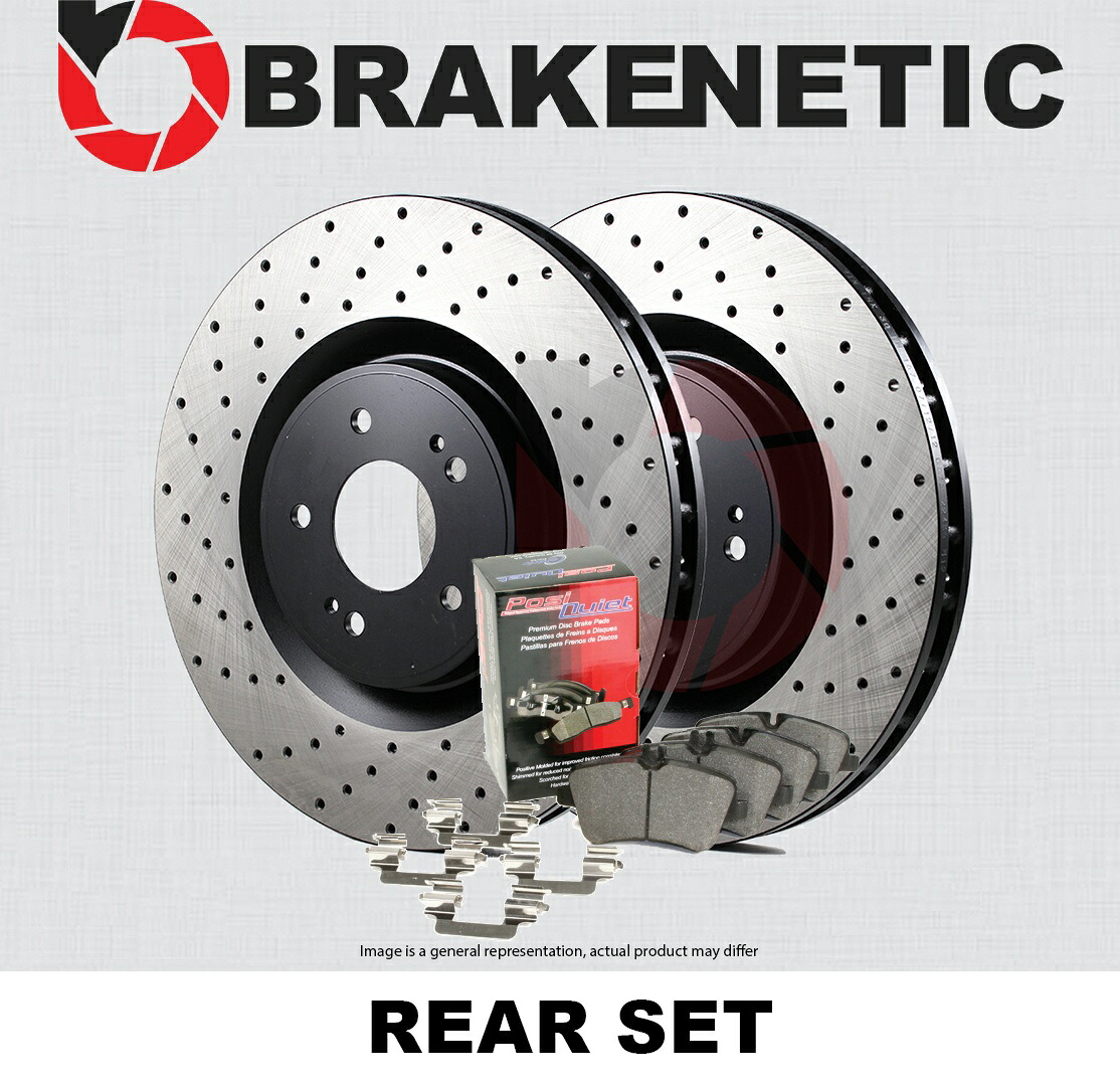 brake disc rotor BMW 228i Xdrive [REAR] BRAKENETIC PREMIUM DRILLED Brake Rotors + POSI QUIET Pads BPK73418【並行輸入品】｜Us Custom Parts Shop USDM
