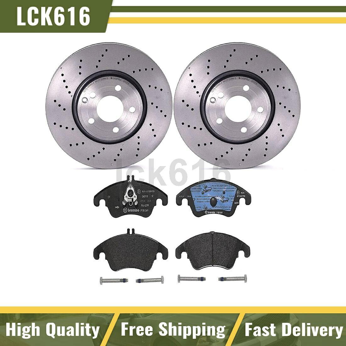 brake disc rotor 45086 Front Brembo Brake Kit brake pads and rotors For 2015-2017 Mercedes-Benz CLS400【並行輸入品】