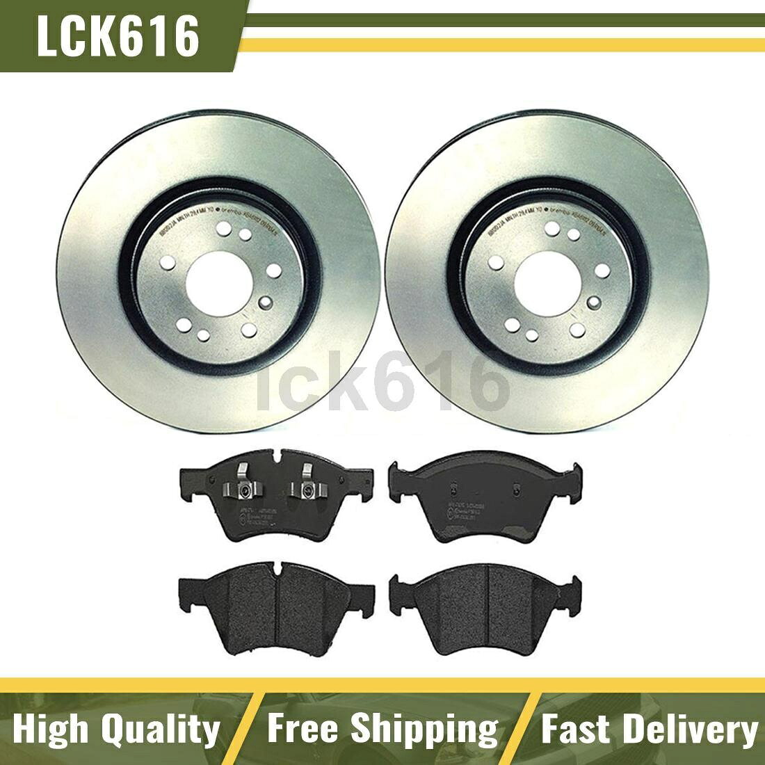 brake disc rotor 2007年から2009年のメルセデスベンツML320のフロントブレンボブレーキキットブレーキパッドとローター Front Brembo Brake Kit brake pads and rotors For 2007-2009 Mercedes-Benz ML320【並行輸入品】｜Us Custom Parts Shop USDM