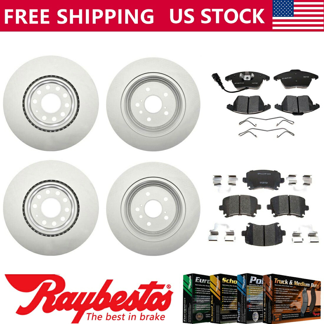 【楽天市場】brake disc rotor 20092010フォルクスワーゲンGTIフロントリアキットコーティングブレーキローターと