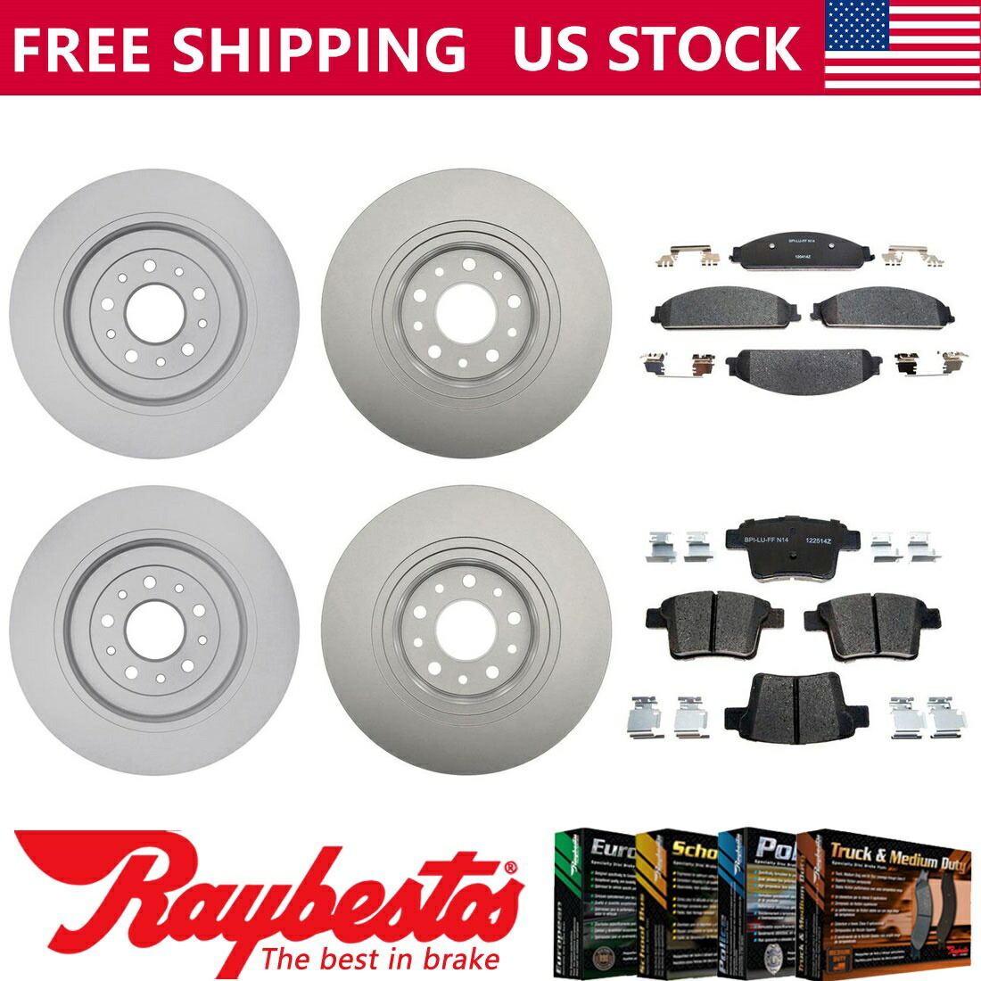 【楽天市場】brake disc rotor 2008マーキュリーセーブルフロントリアキットコーティングローターとセラミックパッド レイ