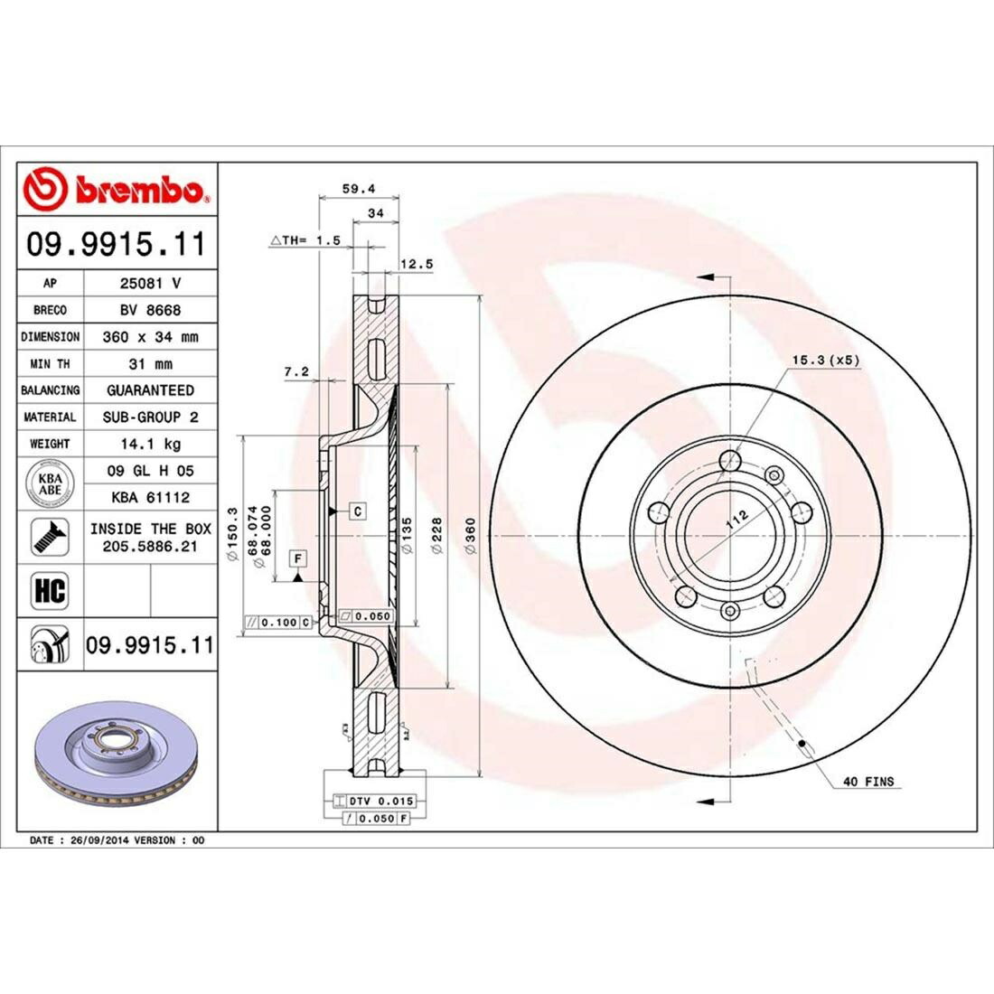 brake disc rotor Brembo Front 2 PCSディスクブレーキローター2004 A8_AG Brembo Front 2 pcs Disc Brake Rotor for 2004 A8_AG【並行輸入品】