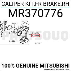 brake disc rotor MR370776本物の三菱キャリパーキット、FRブレーキ、RH MR370776 Genuine Mitsubishi CALIPER KIT,FR BRAKE,RH【並行輸入品】