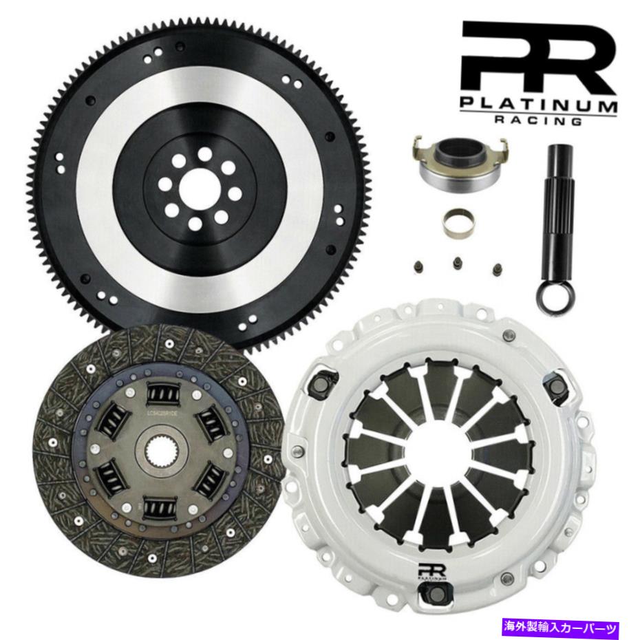 clutch kit PRステージ2クラッチキット＆StreetMaxフライホイールホンダK20A2 K20A3 K20Z1 K20Z3 K24 PR Stage 2 Clutch Kit & Streetmax Flywheel For Honda K20A2 K20A3 K20Z1 K20Z3 K24【並行輸入品】