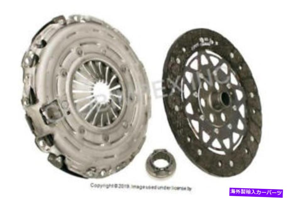 clutch kit MINI（2011-2016）クラッチキット（235 mm）Valeo OEM + 1年保証 MINI (2011-2016) Clutch Kit (235 mm) VALEO OEM + 1 Year Warranty【並行輸入品】