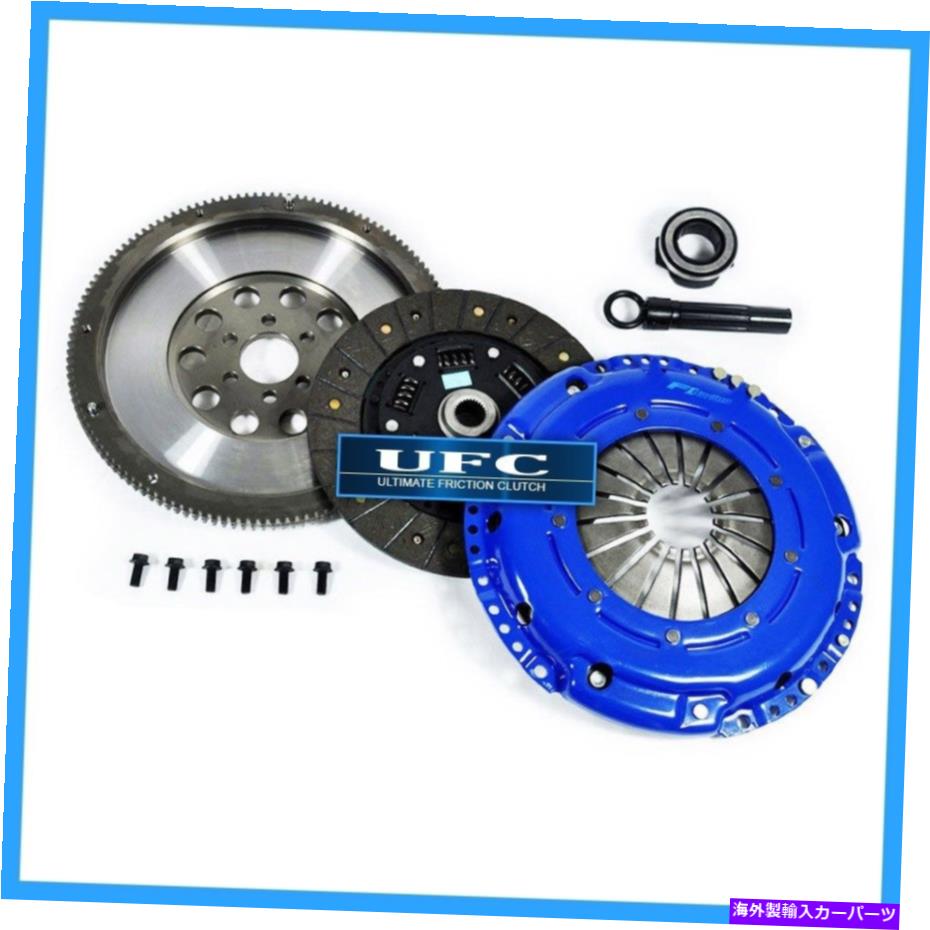 clutch kit UFCステージ1クラッチ＆10.6ポンドフライホイールキットVWゴルフジェッタ1.8Tターボ1.8L 5速度 UFC STAGE 1 CLUTCH & 10.6 LBS FLYWHEEL KIT VW GOLF JETTA 1.8T TURBO 1.8L 5 SPEED【並行輸入品】