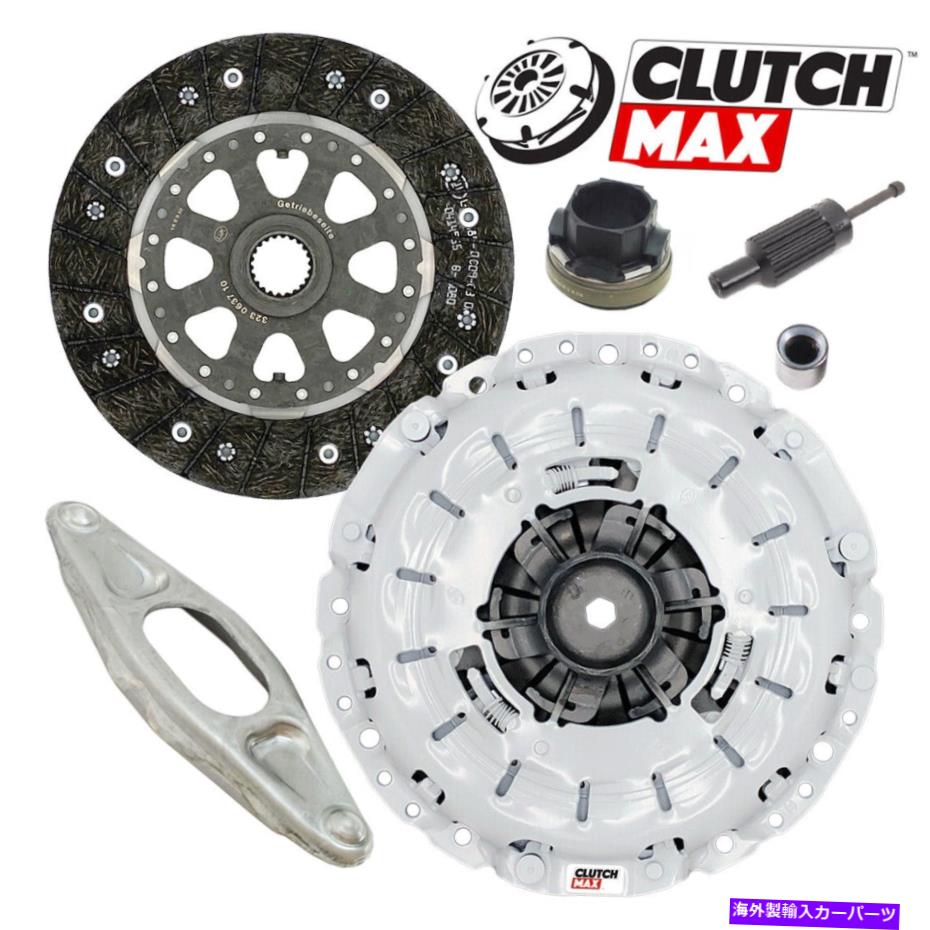 clutch kit ステージ1パフォーマンスHDクラッチキットフィット11/2003-2007 BMW Z4 3.0i M54 N52 6-Speed STAGE 1 PERFORMANCE HD CLUTCH KIT fits 11/2003-2007 BMW Z4 3.0i M54 N52 6-SPEED【並行輸入品】|Us Custom Parts Shop USDM