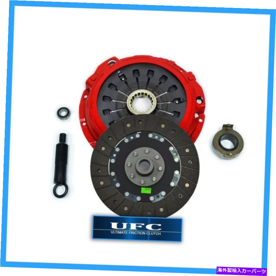 clutch kit UFCレーシングステージ2リジッドクラッチキット1993-98トヨタスープラツインターボ3.0L 2JZGTE UFC RACING STAGE 2 RIGID CLUTCH KIT 1993-98 TOYOTA SUPRA TWIN TURBO 3.0L 2JZGTE【並行輸入品】