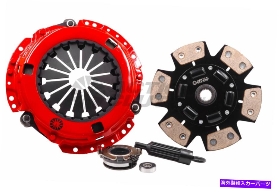 clutch kit アクションクラッチステージ3圧力プレート＆ディスクキット日産280ZX 1981-1983 2.8L Action Clutch Stage 3 Pressure Plate & Disc Kit for Nissan 280ZX 1981-1983 2.8L【並行輸入品】