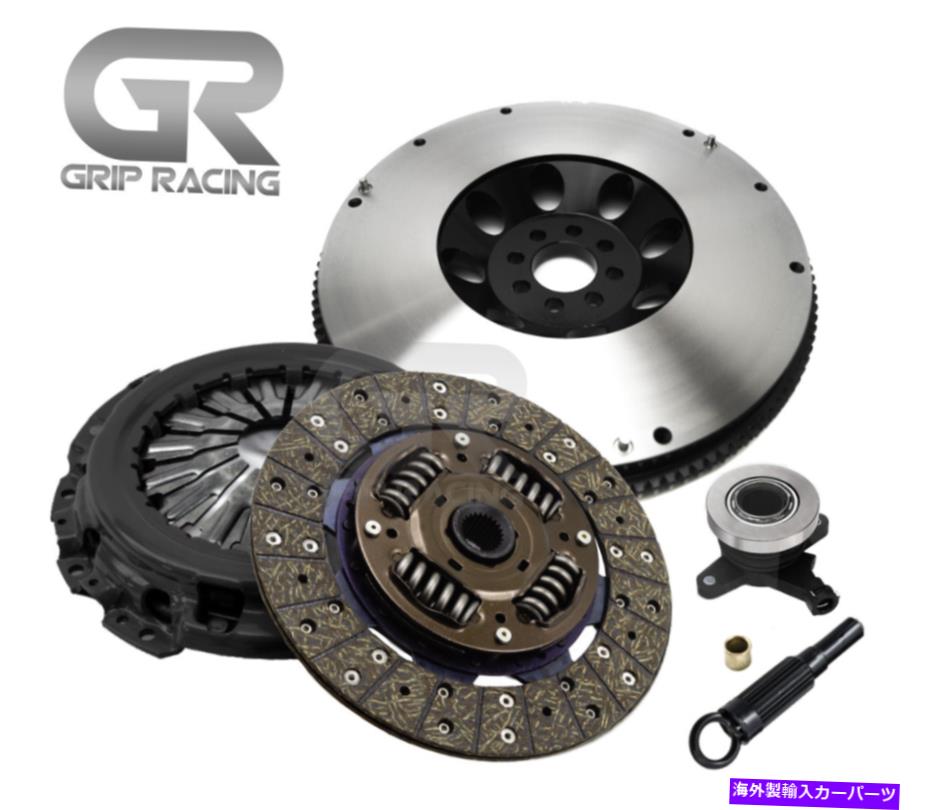 clutch kit グリップステージ1クラッチ＆フライホイールキットは日産07-13 350Z 370Z G35 G37 3.7L *USAに適合します GRIP STAGE 1 CLUTCH & FLYWHEEL KIT FITS NISSAN 07-13 350z 370z G35 G37 3.7L *USA【並行輸入品】 73,689円