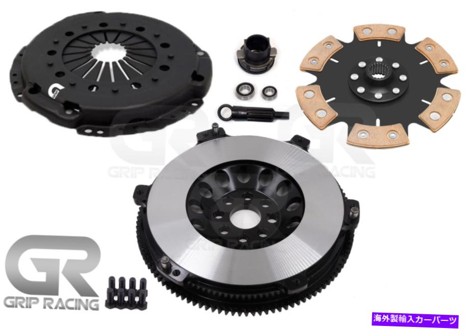 clutch kit GR USAステージ4クラッチキット+Lite-Flywheel for BMW 328 525 528 M3 Z3 E34 E36 E39 *** GR USA STAGE 4 CLUTCH KIT+LITE-FLYWHEEL For BMW 328 525 528 M3 Z3 E34 E36 E39***【並行輸入品】