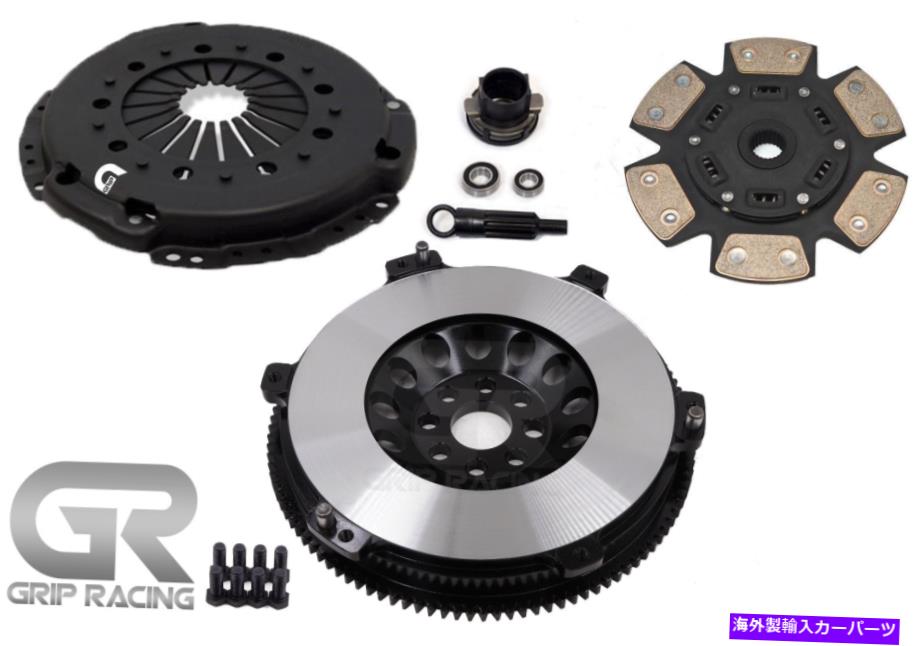 clutch kit グリップUSAステージ3クラッチキット+Lite-Flywheel for BMW 325 328 525 528 Z3 E34 E36 E39 GRIP USA STAGE 3 CLUTCH KIT+LITE-FLYWHEEL For BMW 325 328 525 528 Z3 E34 E36 E39【並行輸入品】