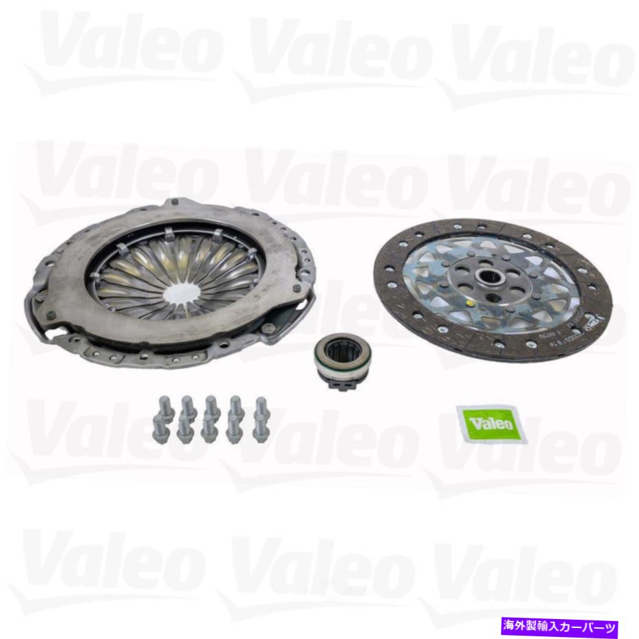 clutch kit トランスミッションクラッチキットValeo 832228フィット07-12ミニクーパー1.6L-L4 Transmission Clutch Kit Valeo 832228 fits 07-12 Mini Cooper 1.6L-L4【並行輸入品】