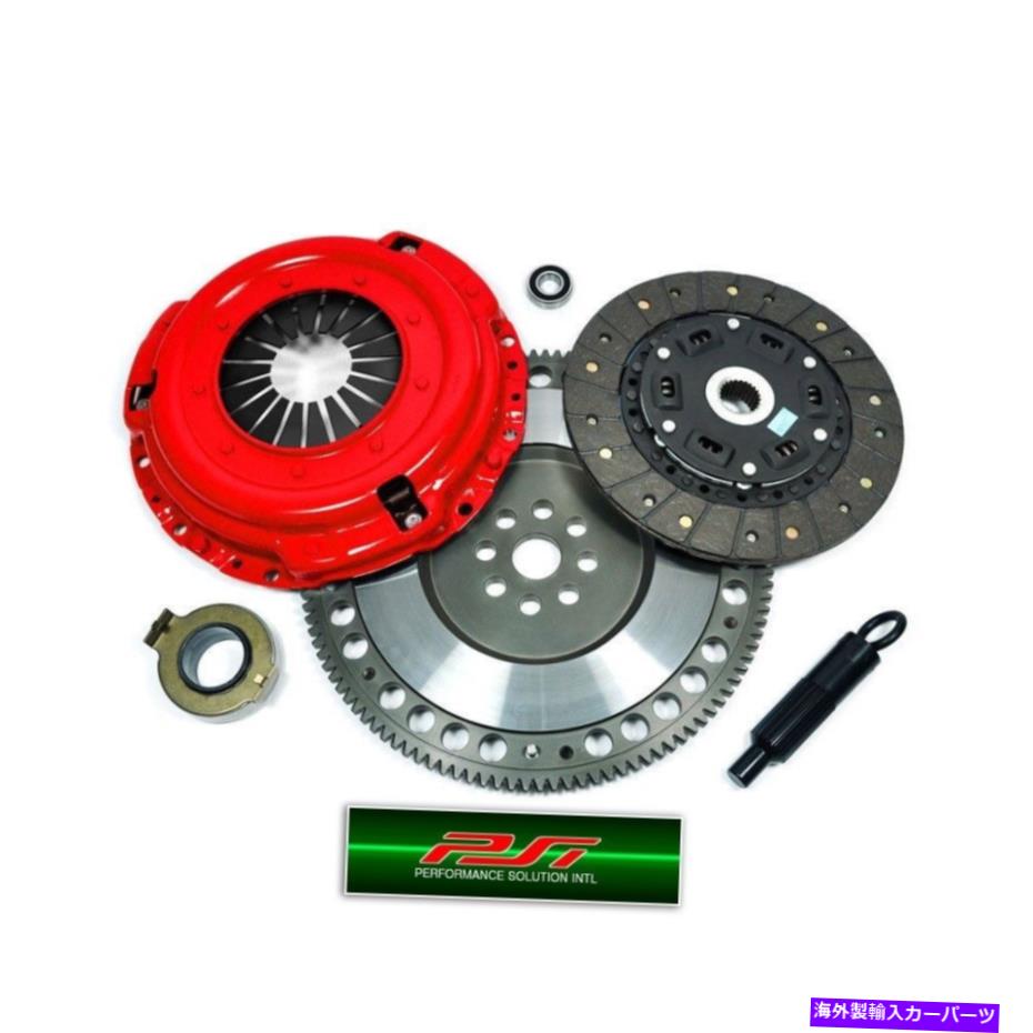 【楽天市場】clutch kit PSIステージ2クラッチキット+Chromolyフライホイール3000GT VR4ステルスR/T 3.0L