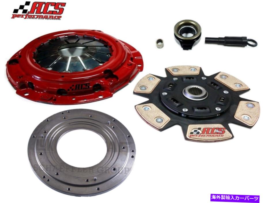 clutch kit ACSステージ3クラッチキット+HDフライホイールフィット95-01日産最大96-01 Infiniti I30 ACS STAGE 3 CLUTCH KIT+HD FLYWHEEL fits 95-01 NISSAN MAXIMA 96-01 INFINITI i30【並行輸入品】