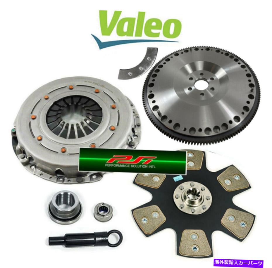 clutch kit ヴァレオキングコブラステージ4クラッチキット&17ポンドレースフライホイールマスタングGT LX5.0 302 \