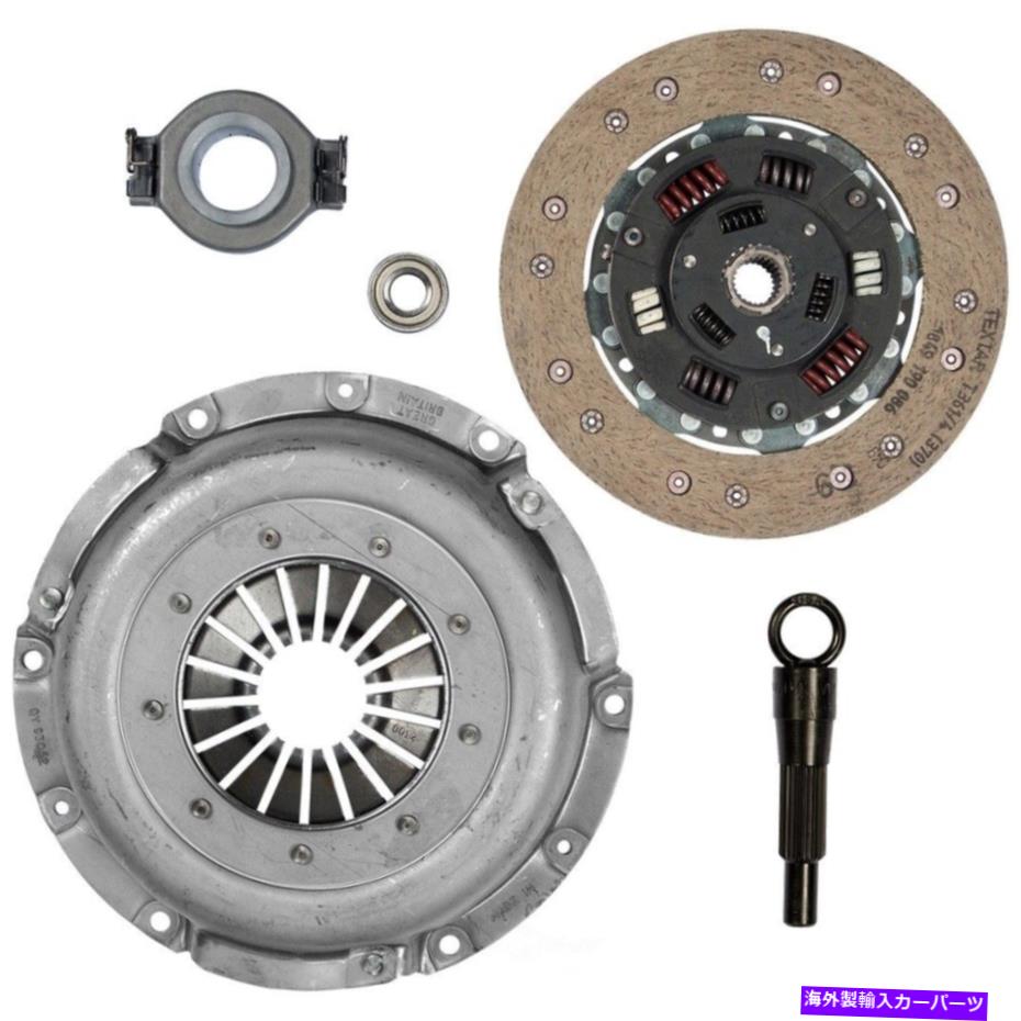 clutch kit トランスミッションクラッチキットナチュラルAMSオートモーティブフィット1977ポルシェ924 2.0L-L4 Transmission Clutch Kit-Natural AMS Automotive fits 1977 Porsche 924 2.0L-L4【並行輸入品】