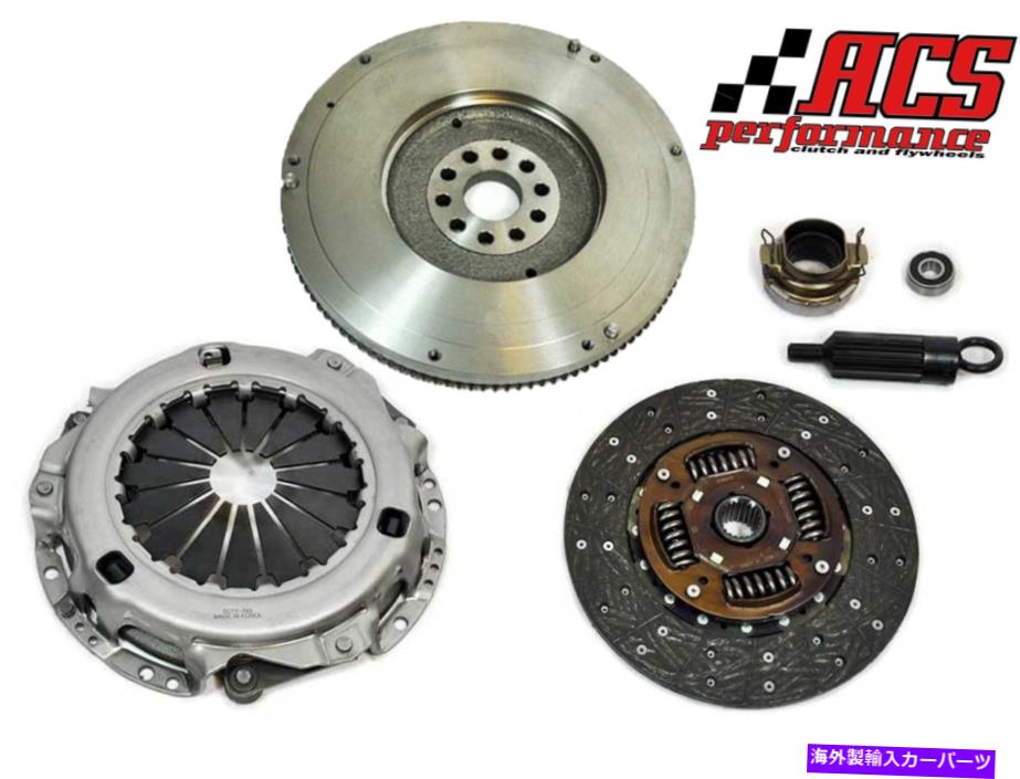 clutch kit ACSプレミアムクラッチキット + HDフライホイールセットトヨタ4runner T100タコマ2.7L 2WD 4WD ACS PREMIUM CLUTCH KIT + HD FLYWHEEL SET TOYOTA 4RUNNER T100 TACOMA 2.7L 2WD 4WD【並行輸入品】