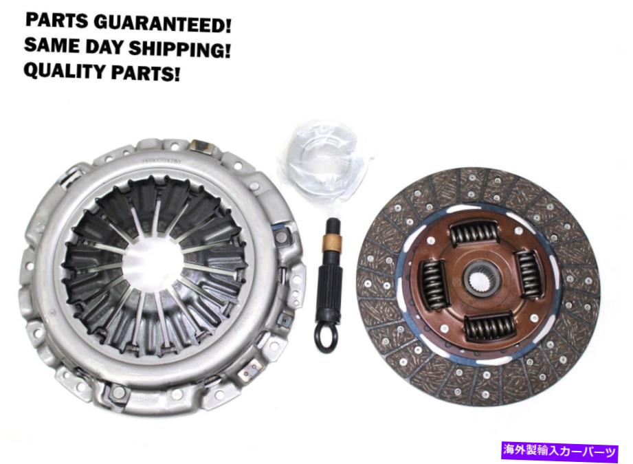 clutch kit 2003年から2006年のOEMプレミアムクラッチキット日産350Z/Infiniti G35 3.5L OEM PREMIUM CLUTCH KIT FOR 2003-2006 NISSAN 350Z/INFINITI G35 3.5L【並行輸入品】