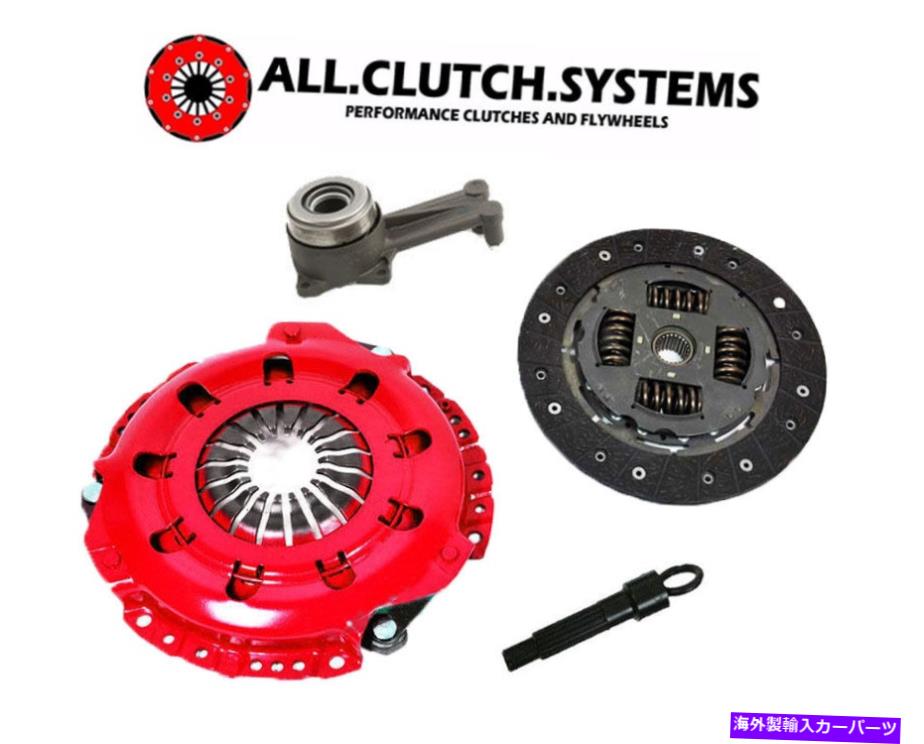 clutch kit ACSステージ1クラッチキットは2000-2004フォードフォーカス2.0L-L4に適合します ACS Stage 1 Clutch Kit fits 2000-2004 Ford Focus 2.0L-L4【並行輸入品】
