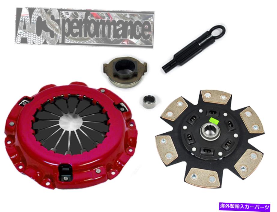 clutch kit ACSステージ3レーシングクラッチキット2004-2008 Mazda RX8 1.3L 13BMSP 6速度 ACS STAGE 3 RACING CLUTCH KIT 2004-2008 MAZDA RX8 1.3L 13BMSP 6 SPEED【並行輸入品】 74,597円
