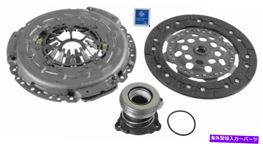 clutch kit CSC Opel/Vauxhall -3000 990 106を使用したSachs Clutch Kit Xtend SACHS Clutch Kit XTend With CSC Opel/Vauxhall - 3000 990 106【並行輸入品】