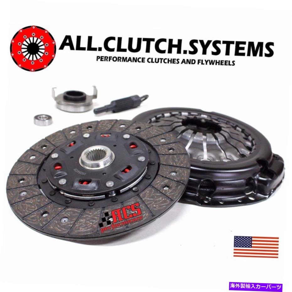clutch kit 2013-2015 SCION FRS/SUBARU BRZ GT86 2.0L FA20のACSメガステージ1クラッチキット ACS Mega Stage 1 Clutch Kit for 2013-2015 Scion FRS/Subaru BRZ GT86 2.0l FA20【並行輸入品】