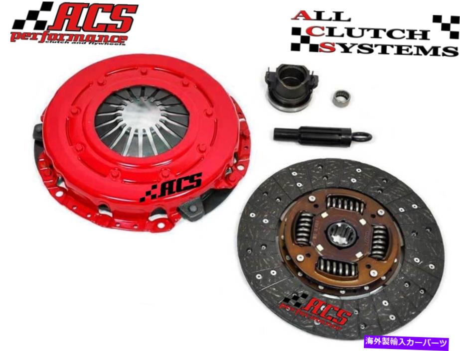 clutch kit パフォーマンスステージ1クラッチキットジープチェロキーTJドッジダコタ3.9L 4.0L PERFORMANCE STAGE 1 CLUTCH KIT JEEP CHEROKEE TJ DODGE DAKOTA 3.9L 4.0L【並行輸入品】