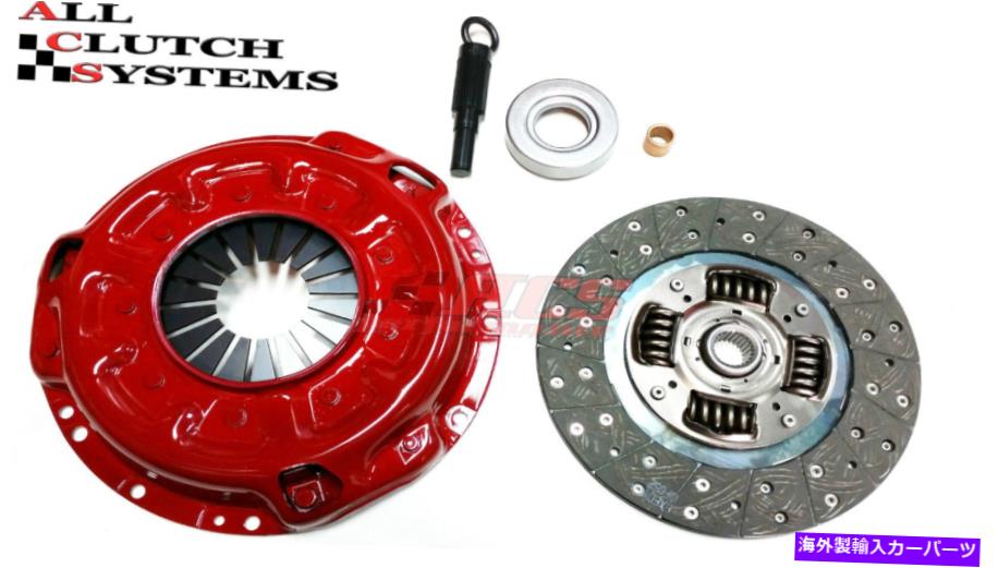 clutch kit ACSステージ1プロクラッチキットフィット：1990-1996日産300ZXツインターボVG30DETT 3.0L ACS STAGE 1 PRO-CLUTCH KIT fits: 1990-1996 NISSAN 300ZX TWIN TURBO VG30DETT 3.0L【並行輸入品】