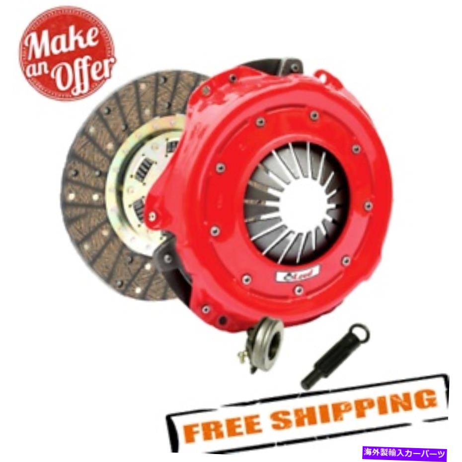 clutch kit McLeod 75201 Super Street Pro Clutch Kit 2005-2010 Ford Mustang GT 4.6L McLeod 75201 Super Street Pro Clutch Kit for 2005-2010 Ford Mustang GT 4.6L【並行輸入品】