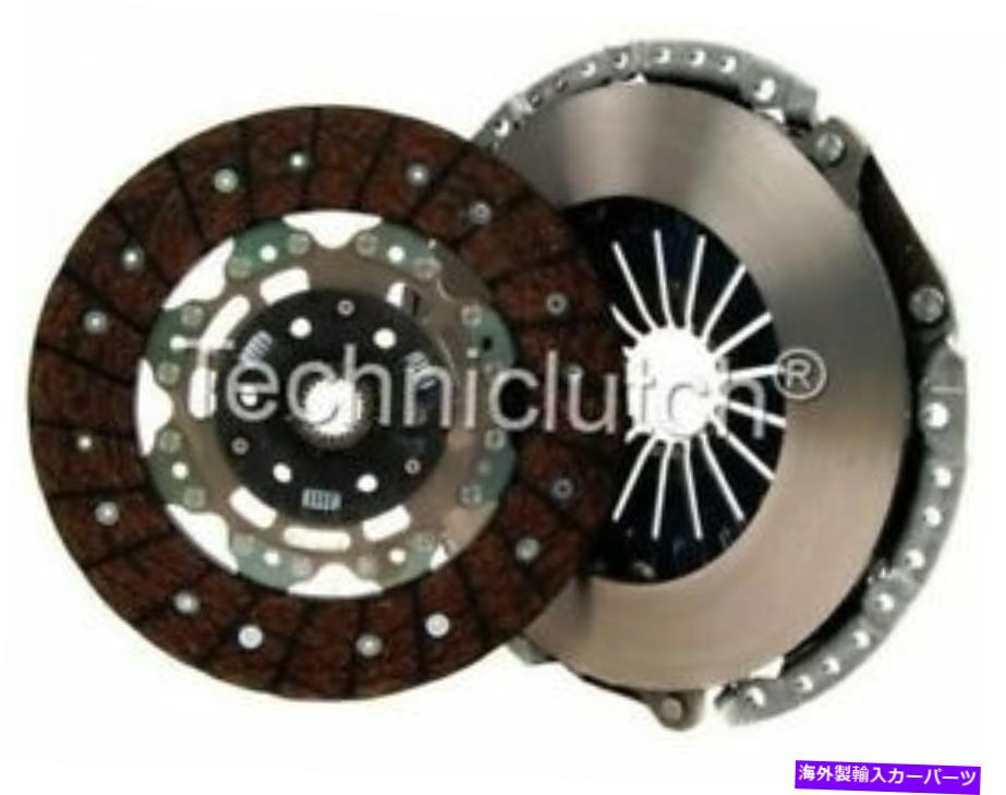clutch kit Audi A3ハッチバック2.0 TDI 16V用の全国2パートクラッチキット NATIONWIDE 2 PART CLUTCH KIT FOR AUDI A3 HATCHBACK 2.0 TDI 16V【並行輸入品】｜Us Custom Parts Shop USDM 76,351円