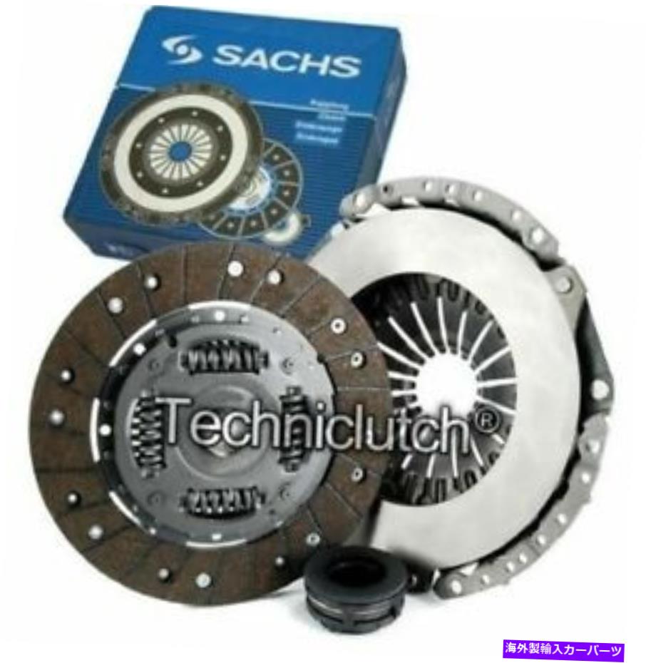 clutch kit サックス3アウディクーペ2.0用のパートクラッチキット SACHS 3 PART CLUTCH KIT FOR AUDI COUPE 2.0【並行輸入品】