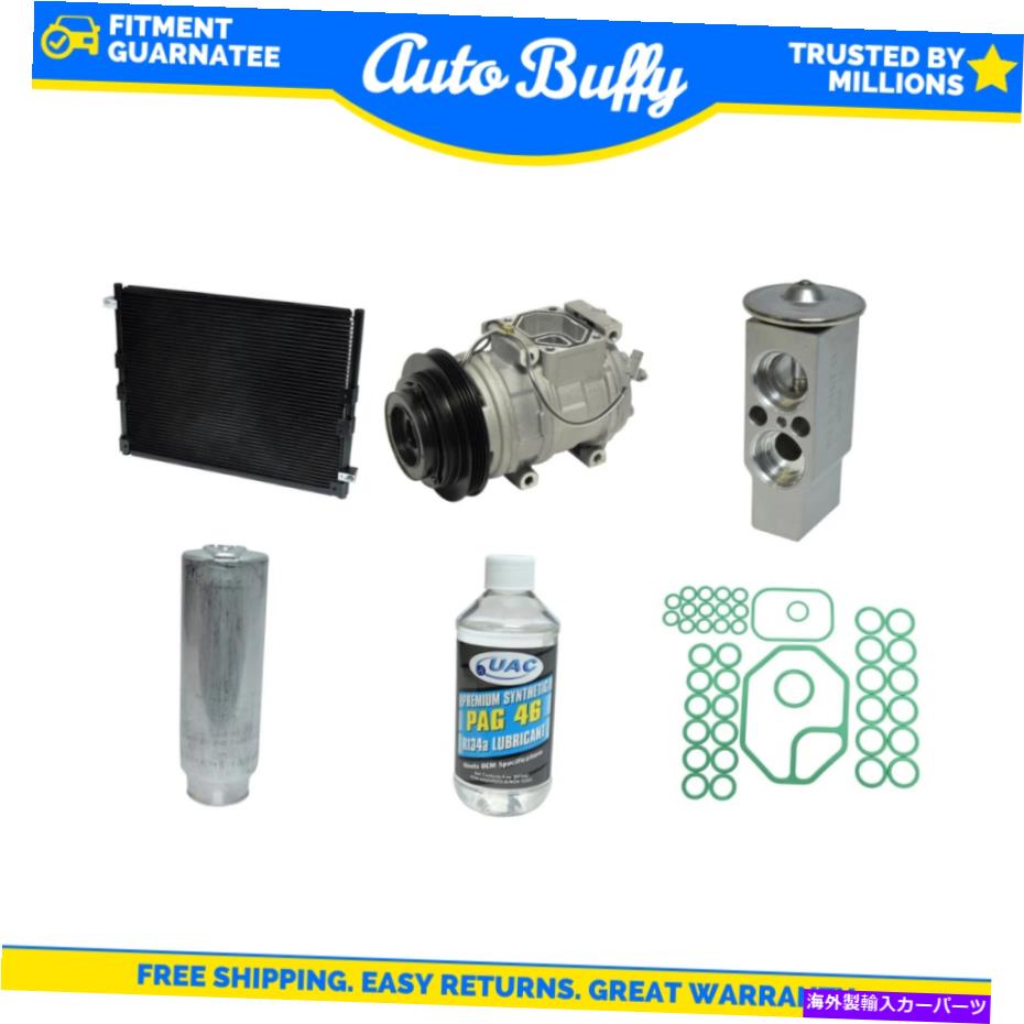 clutch kit A/Cコンデンサー、コンプレッサー、ドライヤー、シール、チューブ、オイルキットフィット1996-2002トヨタ4runner A/C Condenser, Compressor,Drier,Seal,Tube & Oil Kit Fit 1996-2002 Toyota 4Runner【並行輸入品】