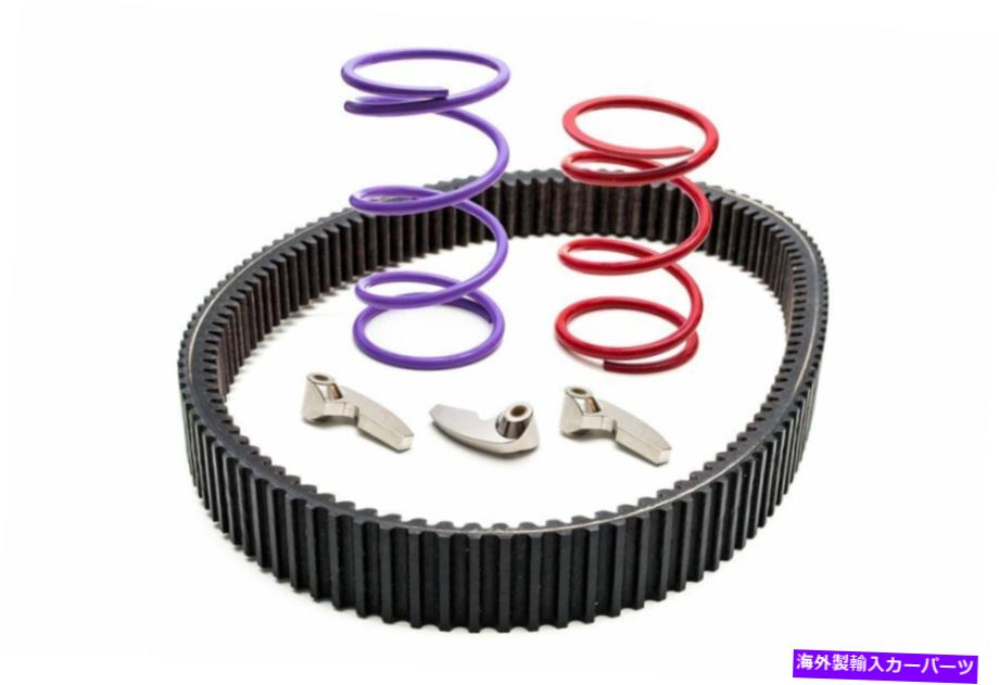 clutch kit Trinity Racing Clutch Kit 0-3000 '30-32 \