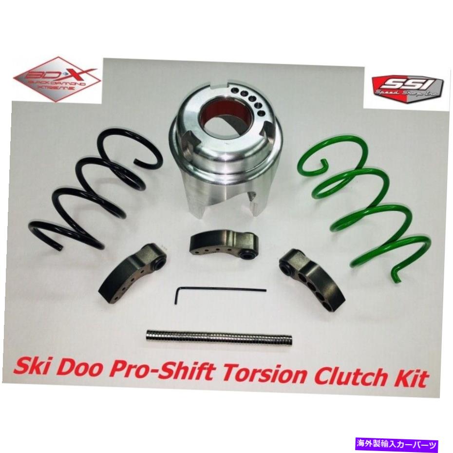 clutch kit SSI Ski-Doo 850 E-TEC G4 CLUTCHキットの高さのためのSSI SSI Ski-Doo 850 E-TEC G4 Clutch Kit for High Elevation【並行輸入品】