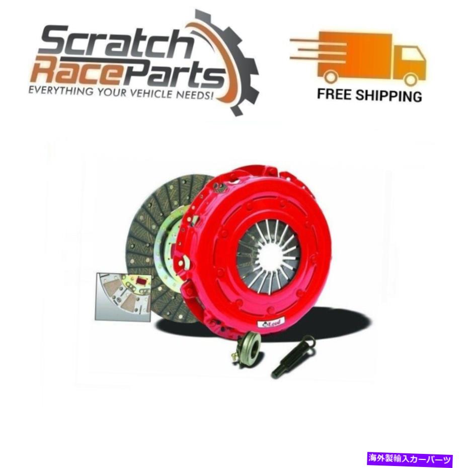 clutch kit McLeod Racing Super Street 75217 Pro Clutch Kit -5.7L（350CI）V8 McLeod Racing Super Street 75217 Pro Clutch Kit - 5.7L (350ci) V8【並行輸入品】