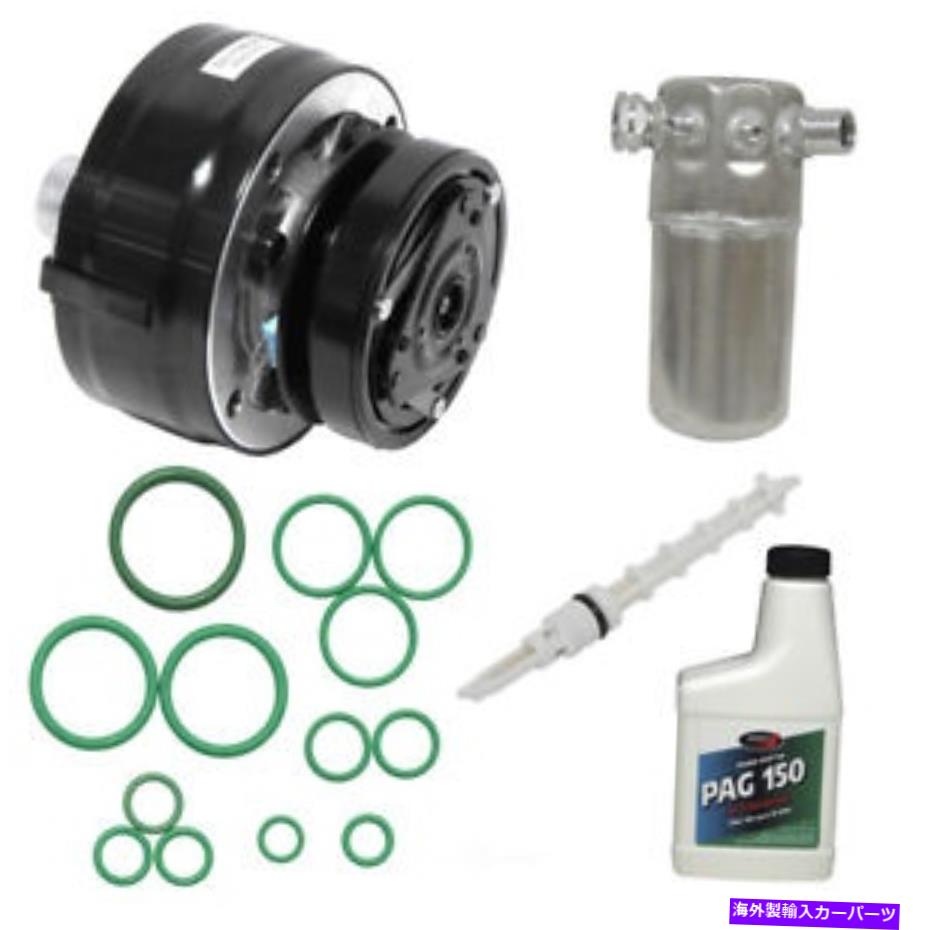 clutch kit 82?84世紀のクラッチACを備えた新しいA/CコンプレッサーキットL4 New A/C Compressor Kit With Clutch AC for 82-84 Century L4【並行輸入品】