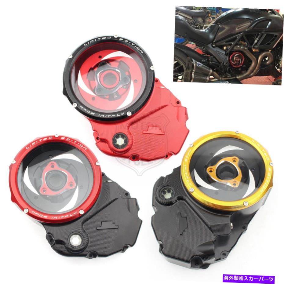 【楽天市場】clutch kit Ducati Diavel 1260 S Xdiavel用のレースクリアクラッチカバーとスプリングリテーナー