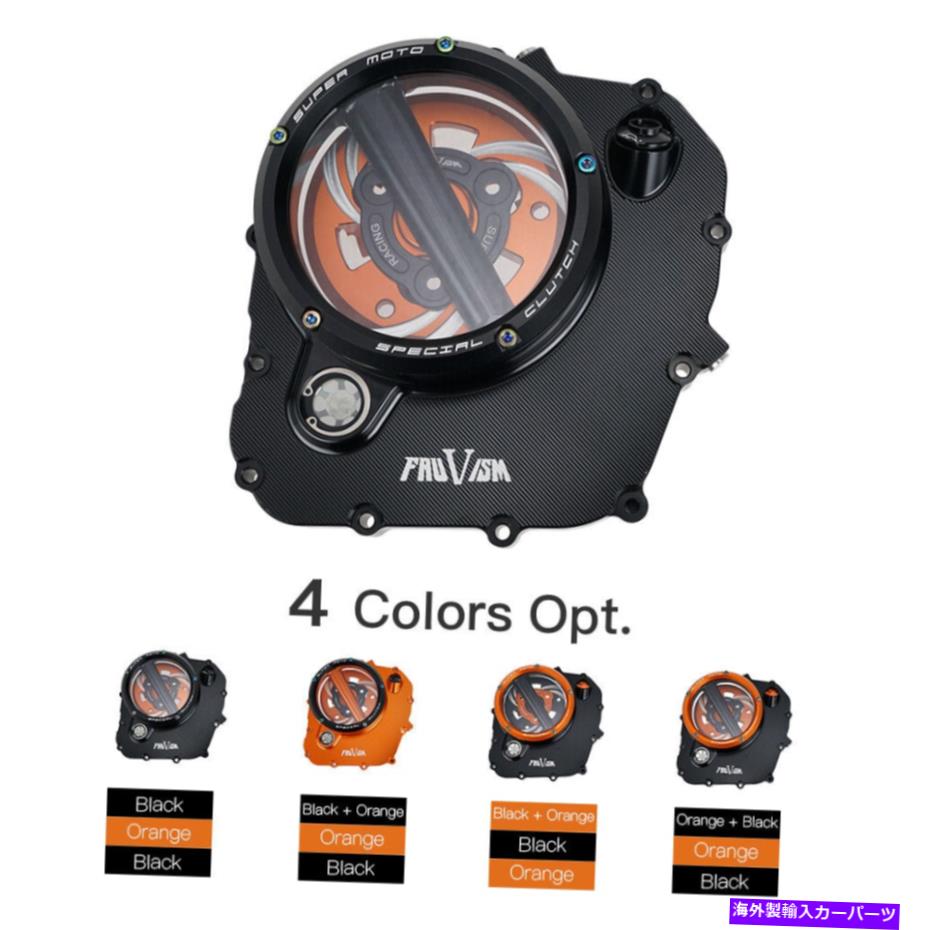 clutch kit KTM 390 Duke 2017-2018 2019 20のレースクリアクラッチカバーエンジンクラッシュガード20 Racing Clear Clutch Cover Engine Crash Guard For KTM 390 Duke 2017-2018 2019 20【並行輸入品】