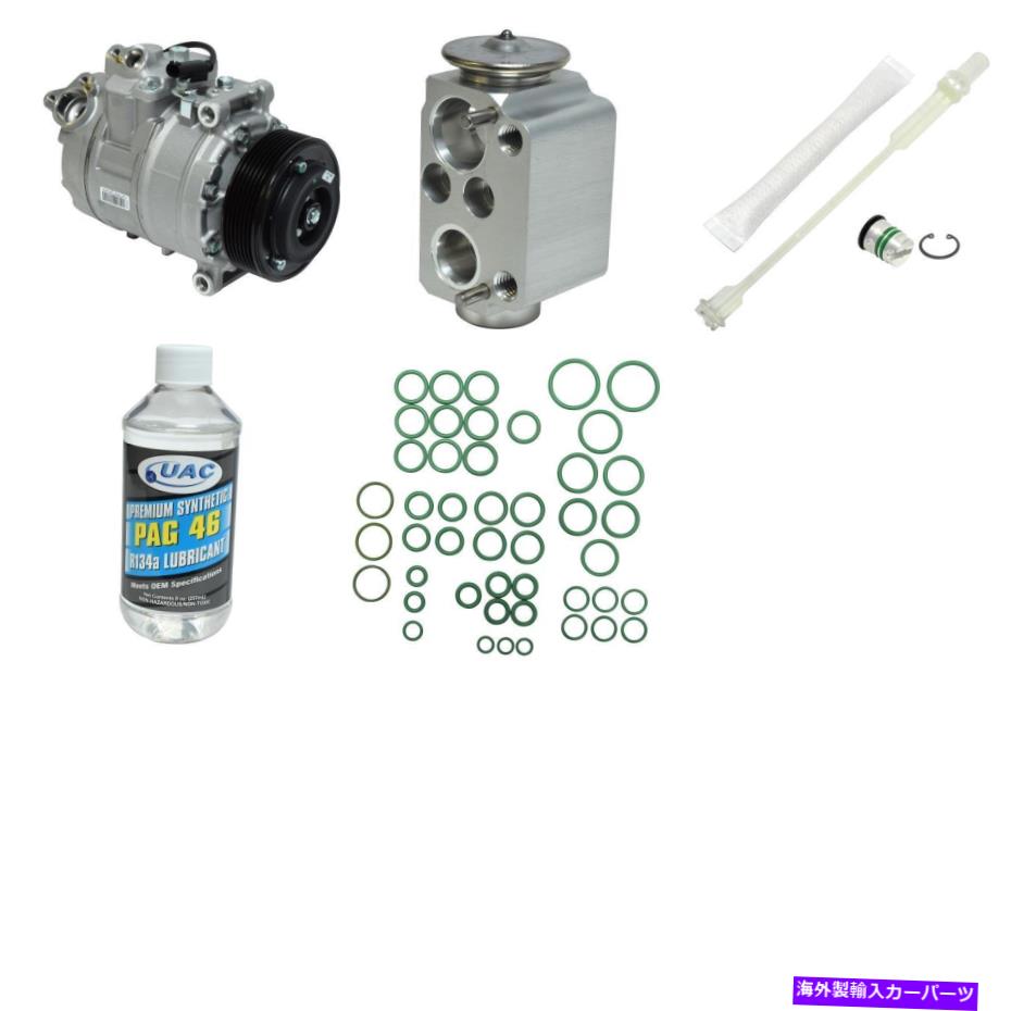 clutch kit 135i X1 135Iの新しいA/Cコンプレッサーキット New A/C Compressor Kit for 135i X1 135is【並行輸入品】