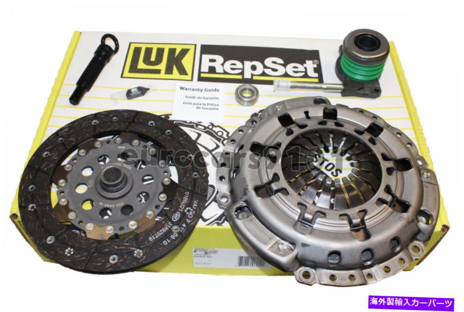 clutch kit 新しい！ Volvo S60 Luk Clutch Kit 22-030 272449 New! Volvo S60 LuK Clutch Kit 22-030 272449【並行輸入品】