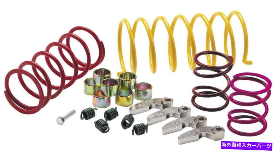 clutch kit EPI EPI CLUTCH KIT WE437217 EPI EPI CLUTCH KIT WE437217【並行輸入品】