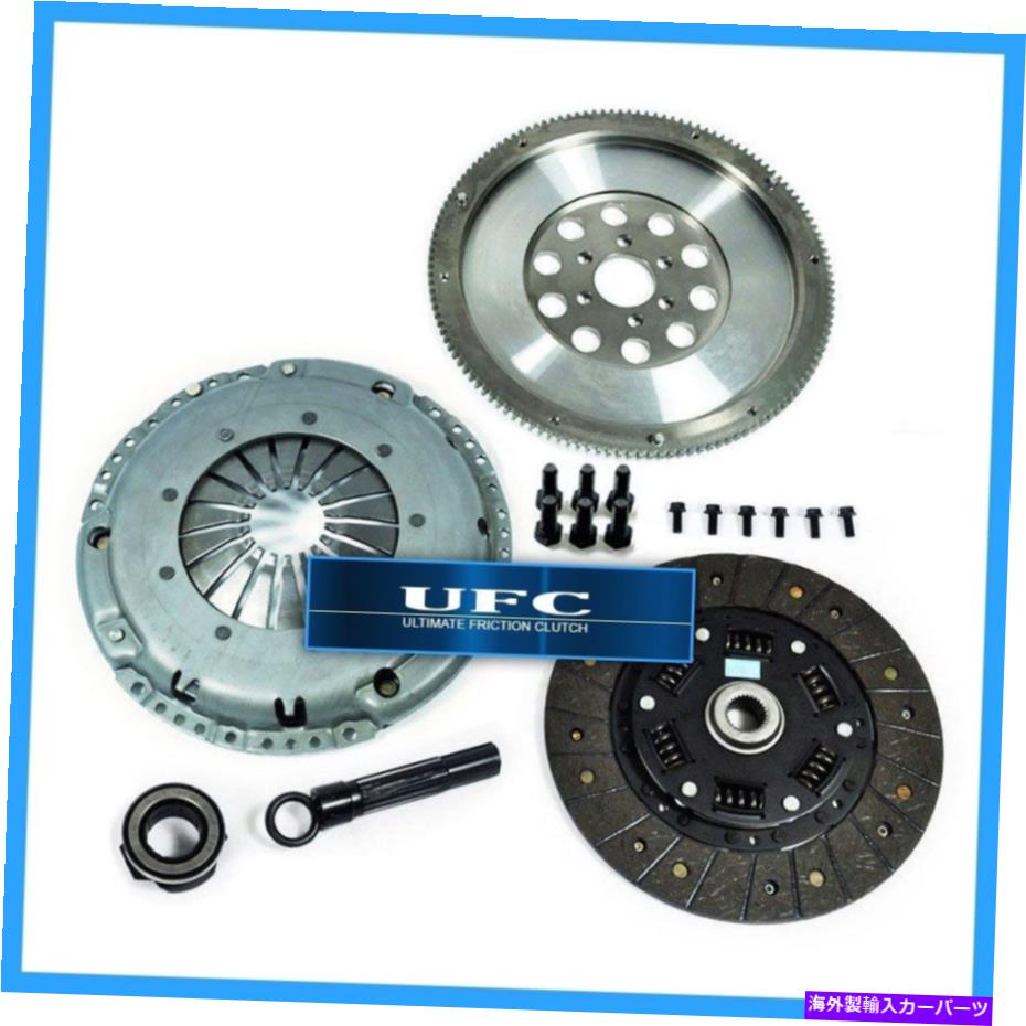 clutch kit UFCプレミアムクラッチキット+フライホイールアウディターボビートルゴルフジェッタ1.8L 1.9L TDI UFC PREMIUM CLUTCH KIT+FLYWHEEL AUDI TT TURBO BEETLE GOLF JETTA 1.8L 1.9L TDI【並行輸入品】