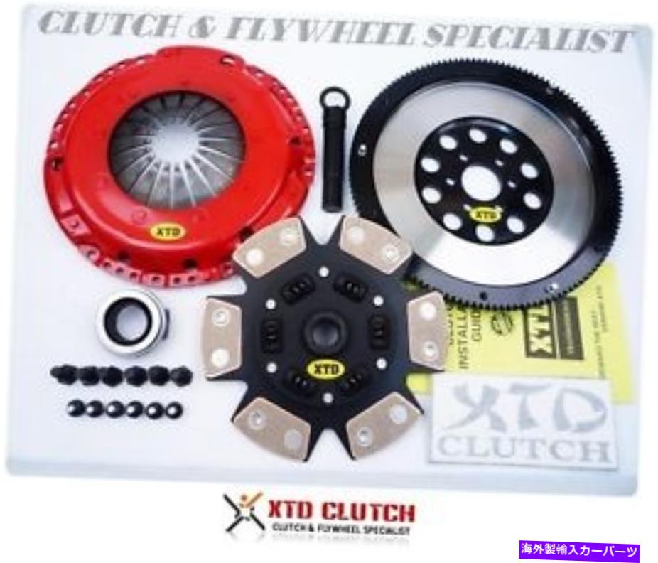 clutch kit XTDステージ3クラッチ＆フライホイールキット96-05 Skoda Octavia 1.9L 1.8T XTD STAGE 3 CLUTCH & FLYWHEEL KIT 96-05 SKODA OCTAVIA 1.9L 1.8T【並行輸入品】 74,597円