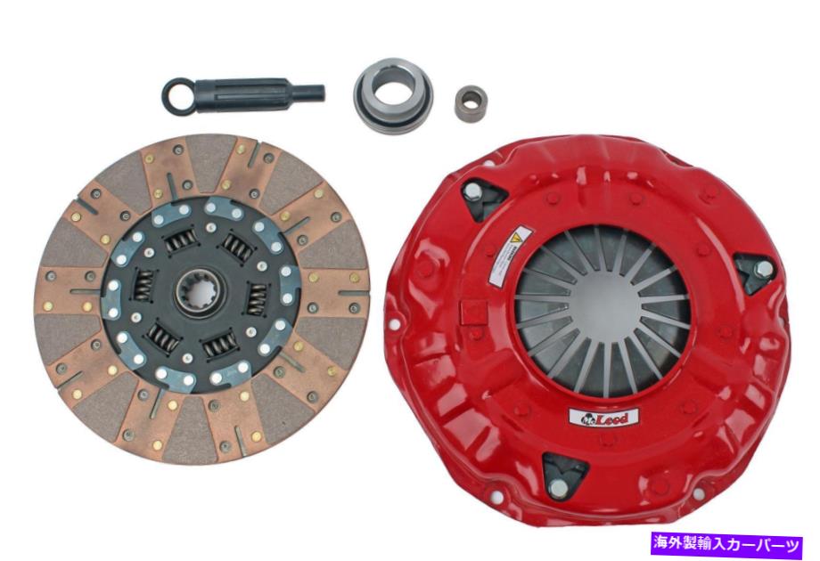 clutch kit McLeod Industries 75224 Clutch Kit Super StreetPro McLeod Industries 75224 Clutch Kit Super StreetPro【並行輸入品】