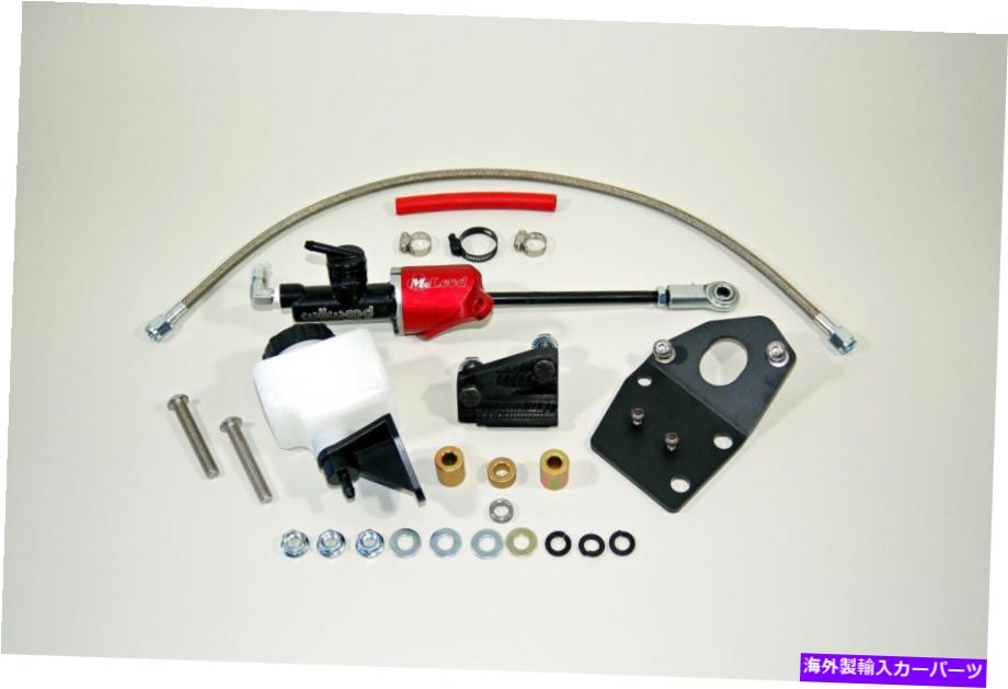 clutch kit McLeod Racing 1431001クラッチマスターシリンダーファイアウォールキットのみキャストミョウバンフォードKI McLeod Racing 1431001 Clutch Master Cylinder Firewall Kit Only Cast Alum Ford Ki【並行輸入品】