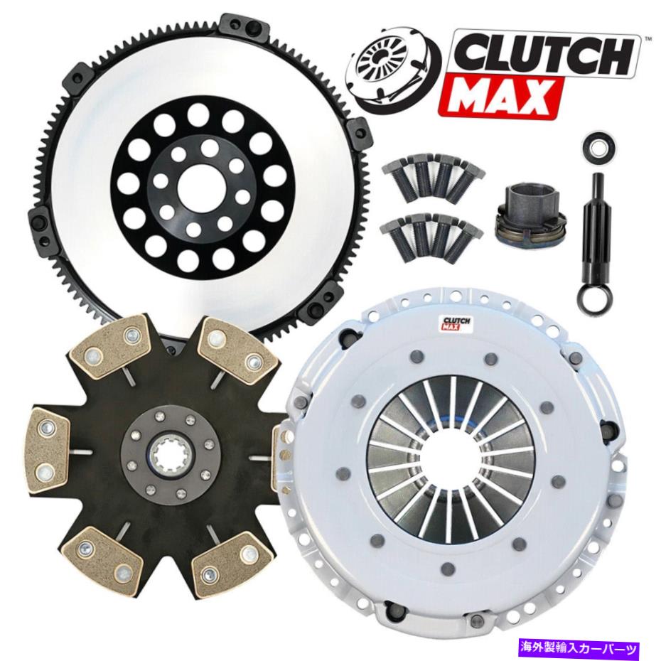 clutch kit ステージ5レースクラッチキットとBMW E30 325 325E 325ES M20B27用のソリッドフライホイールセット STAGE 5 RACE CLUTCH KIT & SOLID FLYWHEEL SET for BMW E30 325 325e 325es M20B27【並行輸入品】