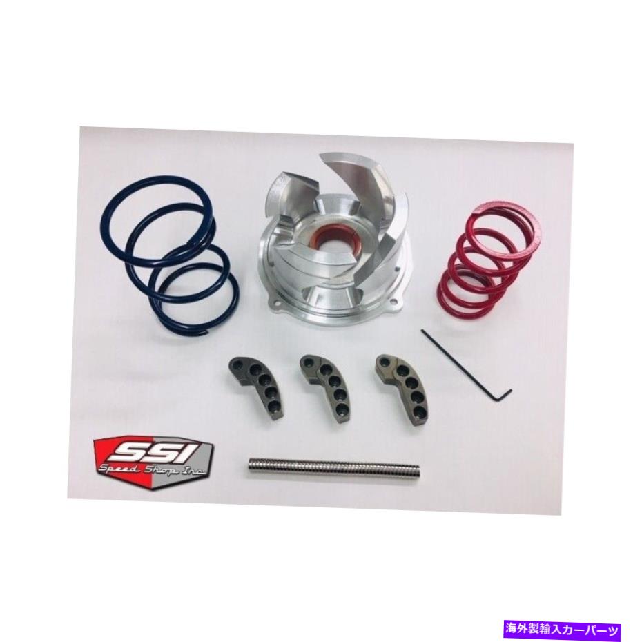 clutch kit ssi polaris 850 axys850の低標高クラッチキット SSI Polaris 850 Low Elevation Clutch Kit for AXYS 850【並行輸入品】 74,597円